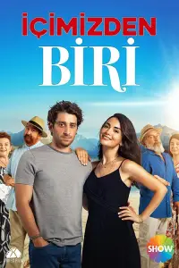 Один из нас онлайн